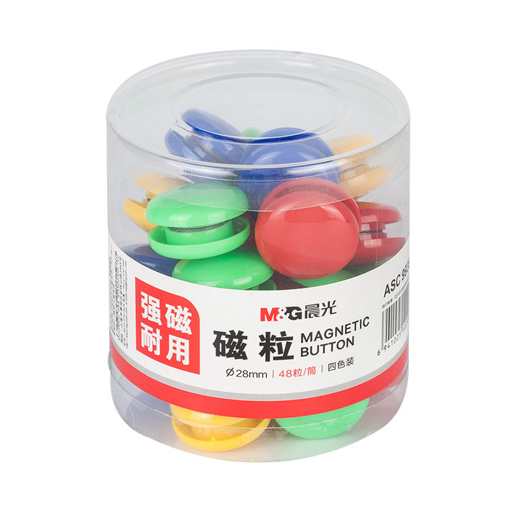 晨光 桶裝磁粒（48粒裝） 28mm